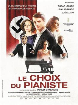 Le choix du pianiste在线观看和下载