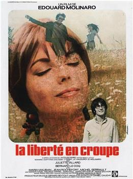 La liberté en croupe在线观看和下载