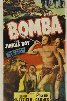 Bomba, the Jungle Boy在线观看和下载