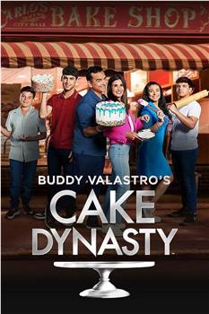 Buddy Valastro's Cake Dynasty Season 1在线观看和下载