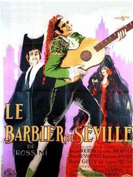 Le barbier de Séville在线观看和下载