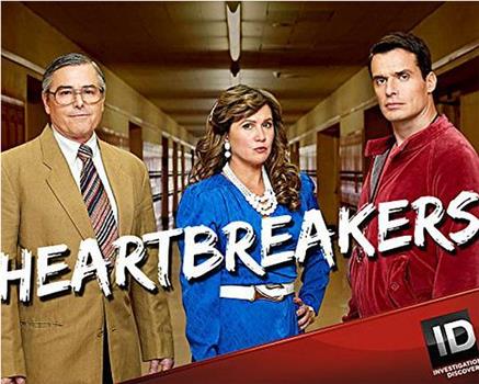 heartbreakers Season 1在线观看和下载