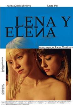 Lena y Elena在线观看和下载