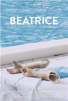 Beatrice在线观看和下载