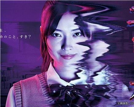 惠里桂在线观看和下载