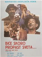 Bice skoro propast sveta在线观看和下载