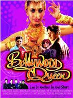 Bollywood Queen在线观看和下载