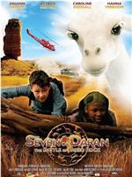 The Seven of Daran: Battle of Pareo Rock在线观看和下载