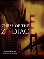 CURSE OF ZODIAC在线观看和下载