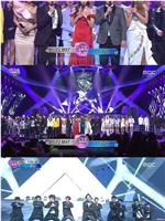 2012 MBC 가요대제전在线观看和下载