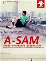 阿SAM观看