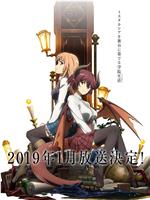 巴哈姆特之怒 Manaria Friends在线观看和下载