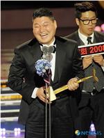 2008KBS演艺大赏在线观看和下载