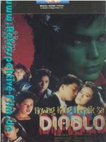 Huwag kang hahalik sa diablo在线观看和下载