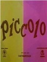 Piccolo在线观看和下载