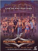 Royal Rumble 2001在线观看和下载