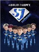 SJ Returns在线观看和下载