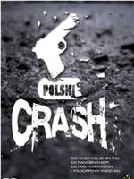 Polski Crash在线观看和下载