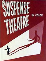 Kraft Suspense Theatre在线观看和下载