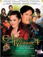 Enteng Kabisote 4: Okay ka fairy ko... The beginning of the legend在线观看和下载