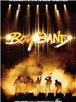 Boy Band Season 1在线观看和下载