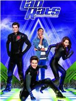 Lab Rats Season 4在线观看和下载