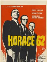 Horace 62在线观看和下载