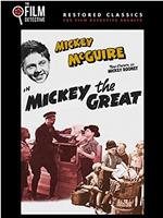 Mickey the Great在线观看和下载