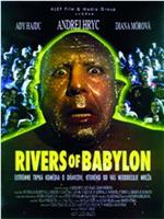 Rivers of Babylon在线观看和下载