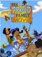 The Proud Family Movie在线观看和下载