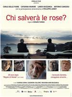 Chi salverà le rose?在线观看和下载