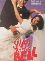 Saved by the Bell: Wedding in Las Vegas在线观看和下载