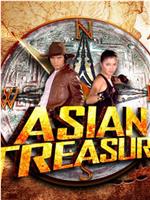 Asian Treasures在线观看和下载