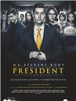 Mr. Student Body President Season 1在线观看和下载