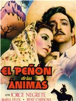 El peñón de las Ánimas在线观看和下载