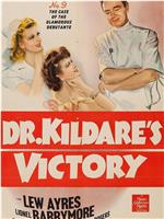 Dr. Kildare's Victory在线观看和下载