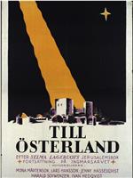 Till österland在线观看和下载