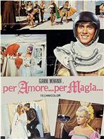 Per amore... per magia...观看