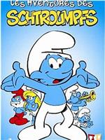 The Adventures of the Smurfs在线观看和下载