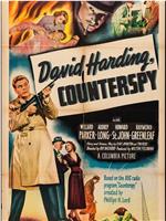 David Harding, Counterspy在线观看和下载