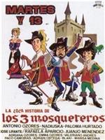 La loca historia de los tres mosqueteros在线观看和下载