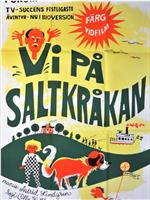 Vi på Saltkråkan在线观看和下载