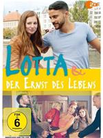 Lotta & der Ernst des Lebens在线观看和下载