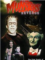 The Munsters' Revenge在线观看和下载