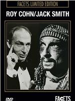 Roy Cohn/Jack Smith在线观看和下载