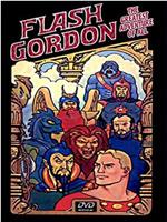 Flash Gordon: The Greatest Adventure of All在线观看和下载