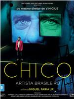 Chico: Artista Brasileiro在线观看和下载