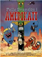 Pelle Svanslös i Amerikatt在线观看和下载