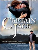 Captain Jack在线观看和下载