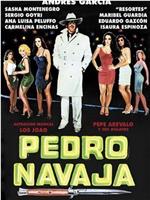 Pedro Navaja在线观看和下载